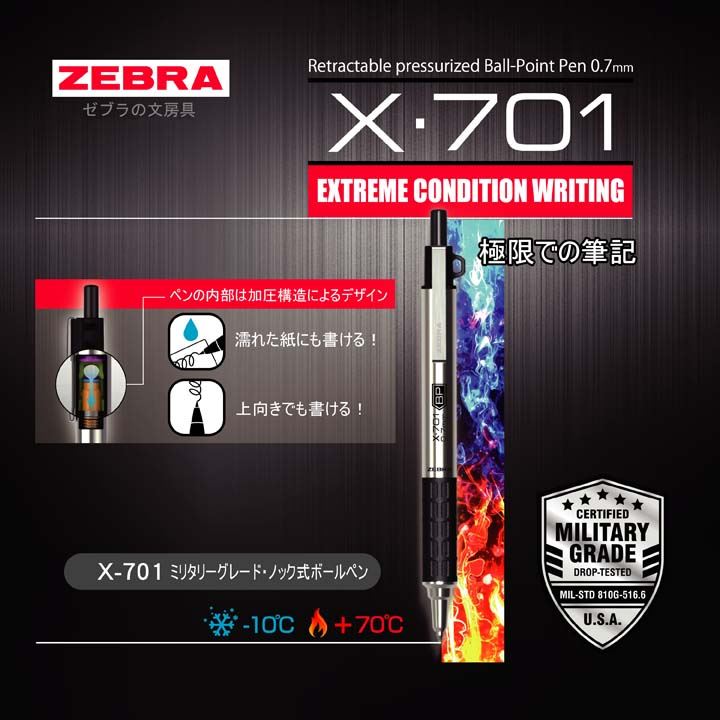 くろべー mono63552335-171129-02.jpg