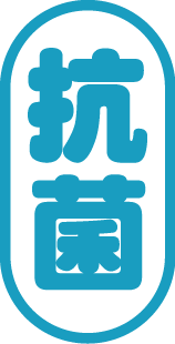 利百代国際実業株式会社