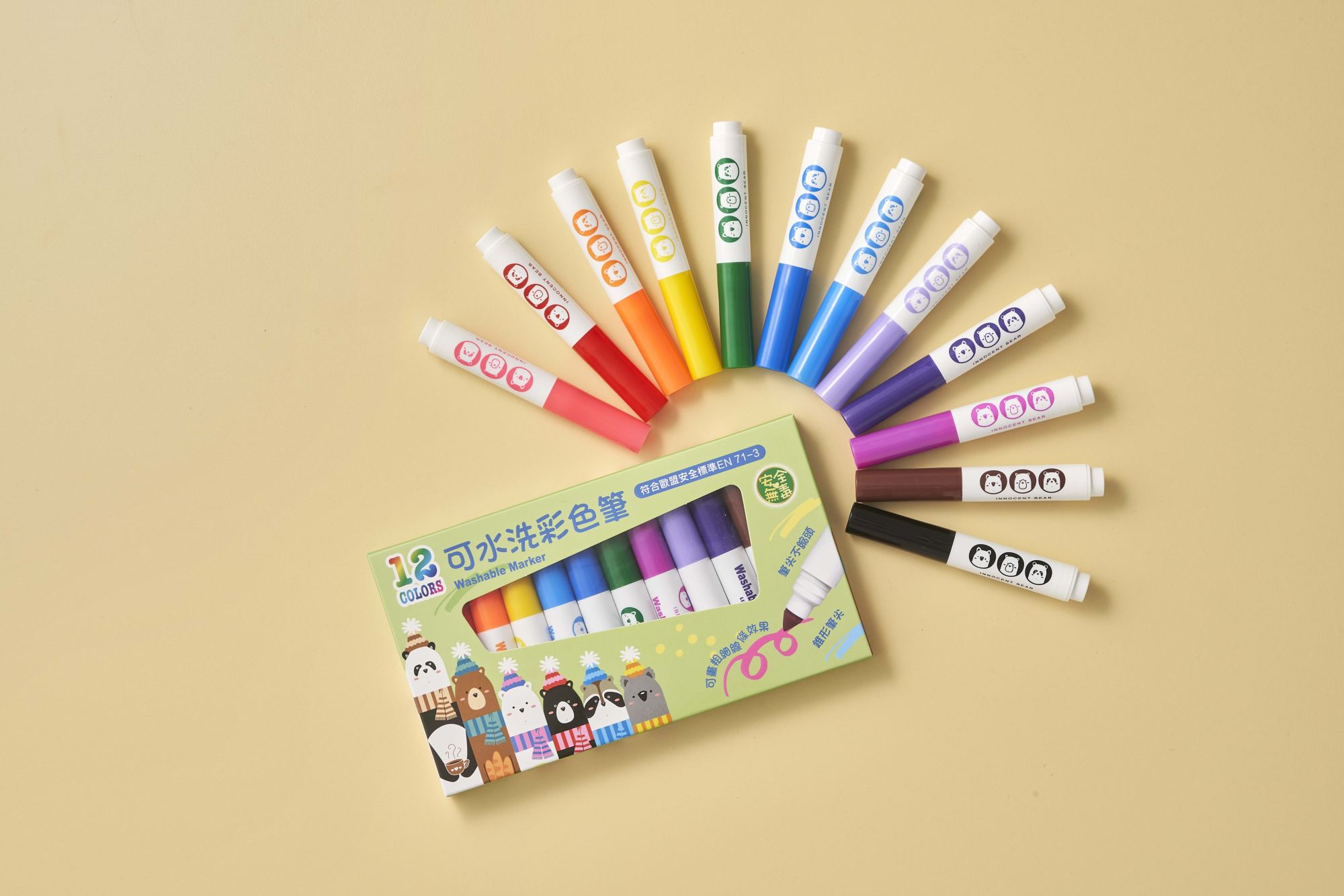 利百代国際実業株式会社