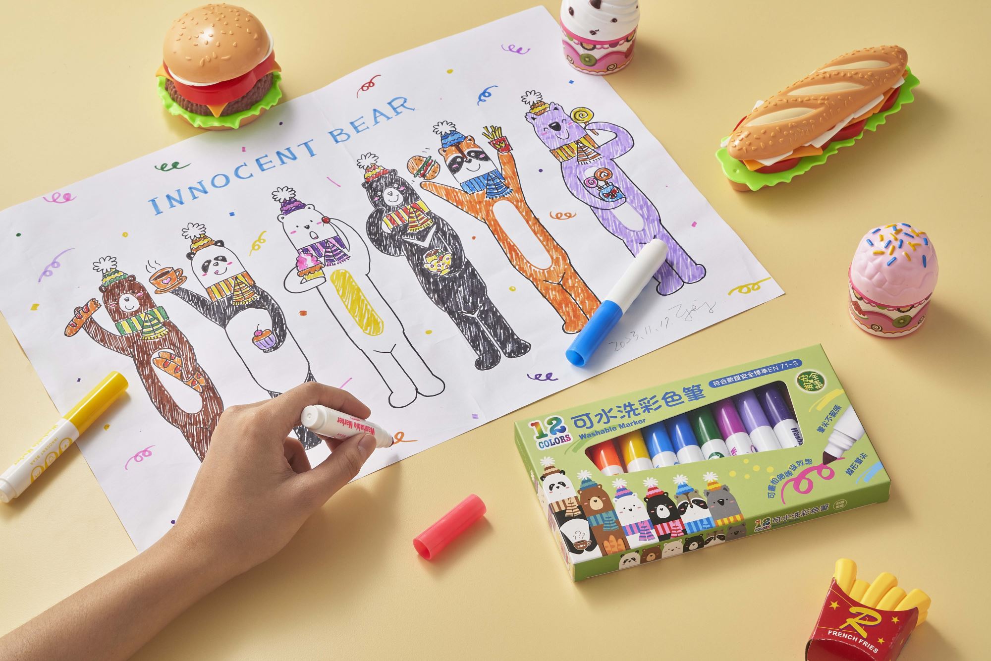 利百代国際実業株式会社