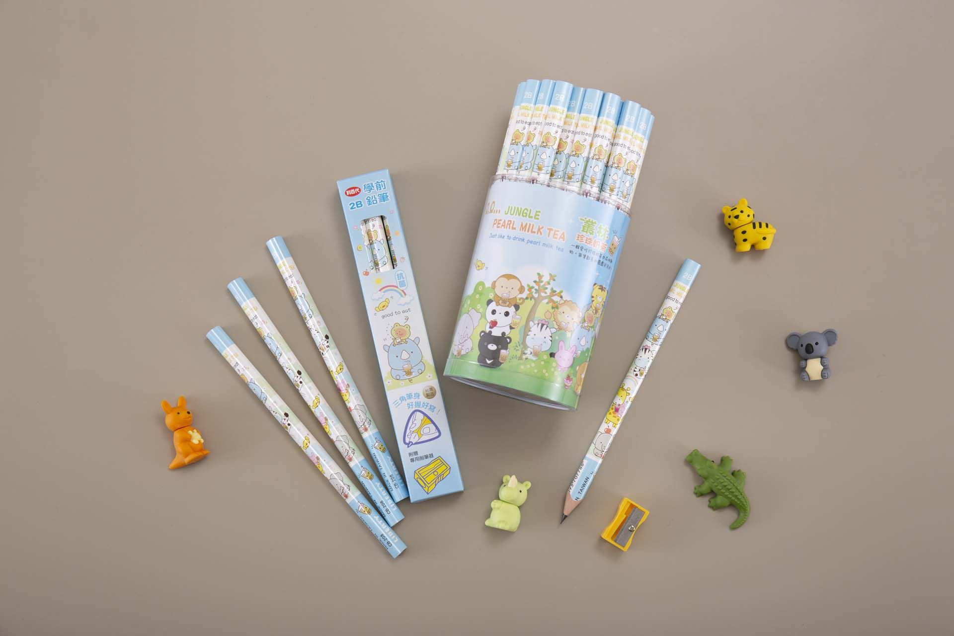 利百代国際実業株式会社