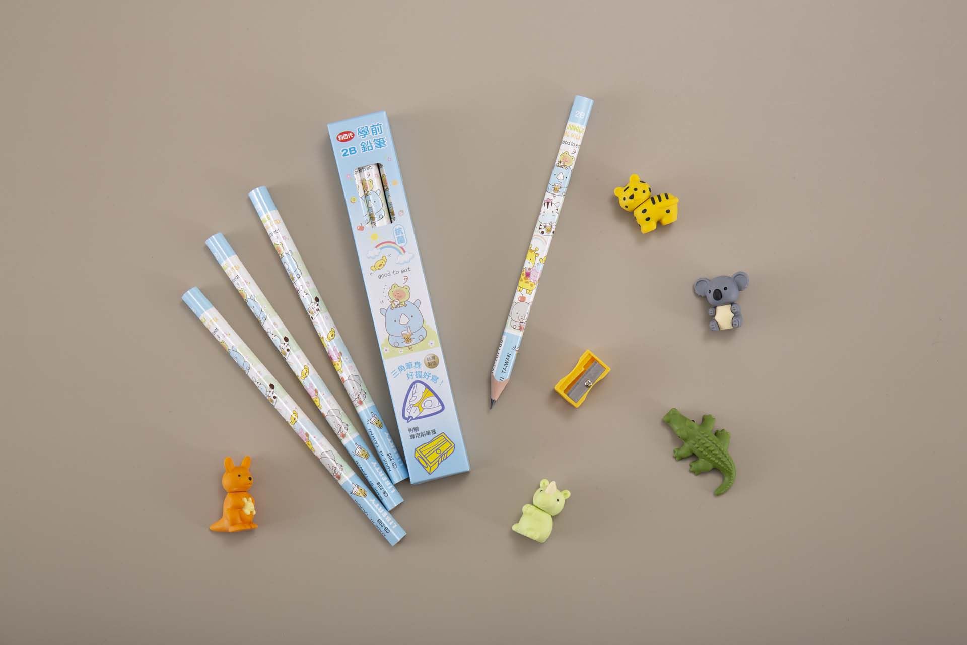 利百代国際実業株式会社